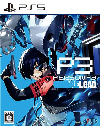 ペルソナ3 リロード - PS5画像