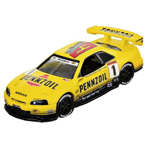 【楽天市場】タカラトミー トミカプレミアムRacing ペンズオイル･ニスモ GT-R ミニカー おもちゃ 6歳以上：Ciel de neige