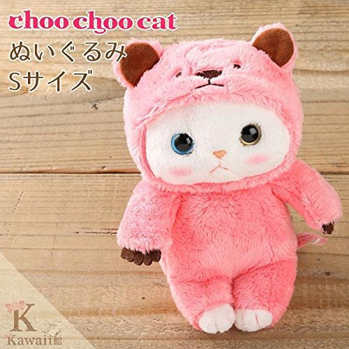 楽天市場】ラバーフェイス ドール ラシュトン ハッピーベア ピンク