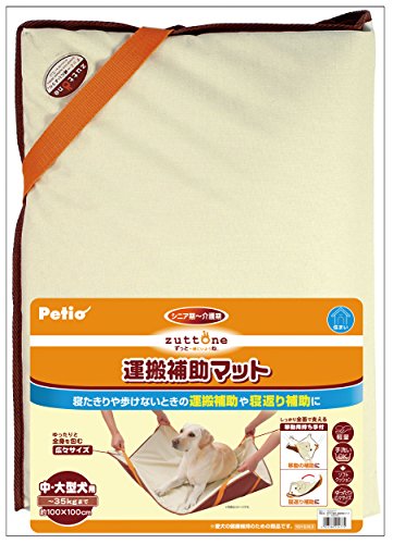 ペティオ (Petio) ずっとね 持ちはこぶかばい立て引っ敷き 中・大型犬用