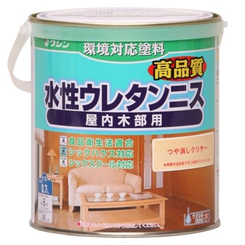和信ペイント(Washi Paint) 水性ウレタンニス つや消しクリヤー 0.7L 屋内木部用 ウレタン樹脂配合 低臭・速乾