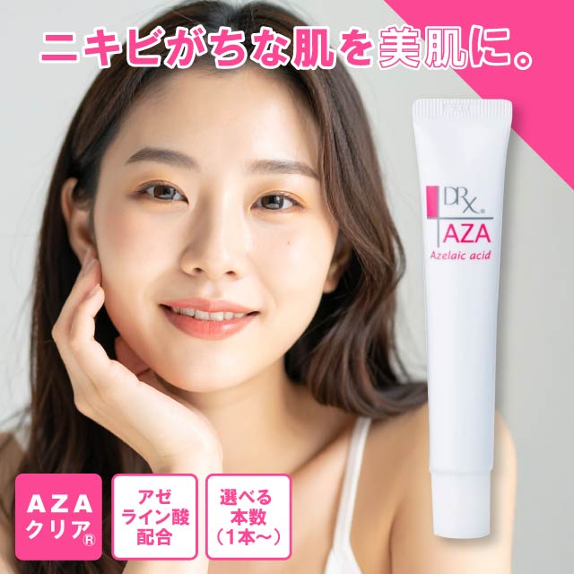 楽天市場】【箱は畳んで発送】 【正規品】 DRX ディーアールエックス