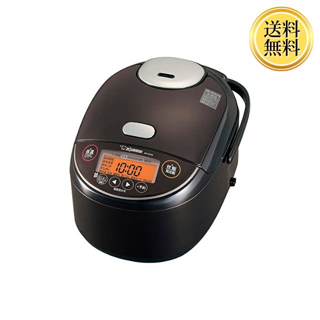 楽天市場】東芝 炊飯器 5.5合 IHジャー炊飯器 保温白米24時間 RC-10HK 