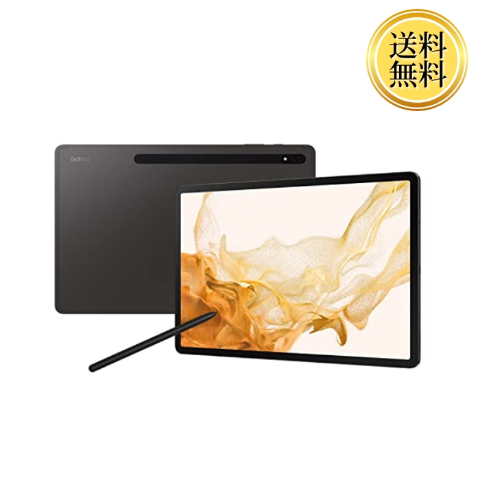 yoh様専用 Galaxy Tab S8+ タブレット 128G WiFi-