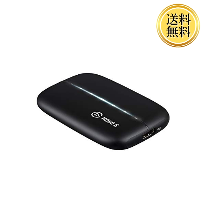 Elgato HD60 S 外付けキャプチャカード Game Capture - www.ecotours