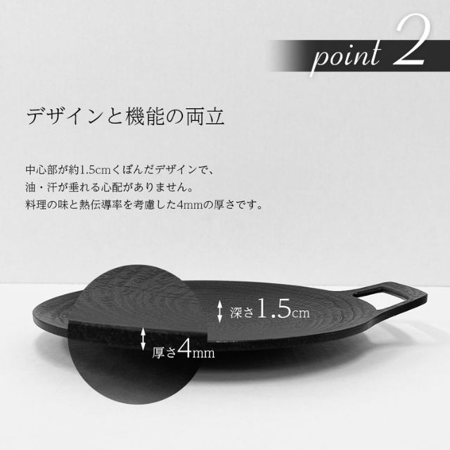スーパーSALE300円OFFクーポン発行!マルチグリドル丸型鉄板フライパンマルチグリドルパングリルパンJHQ正規品19cmミニサイズ新商品ガスコンロ直火炭火バーベキューソロキャンプアウトドア登山軽量新ロゴメーカー保証付