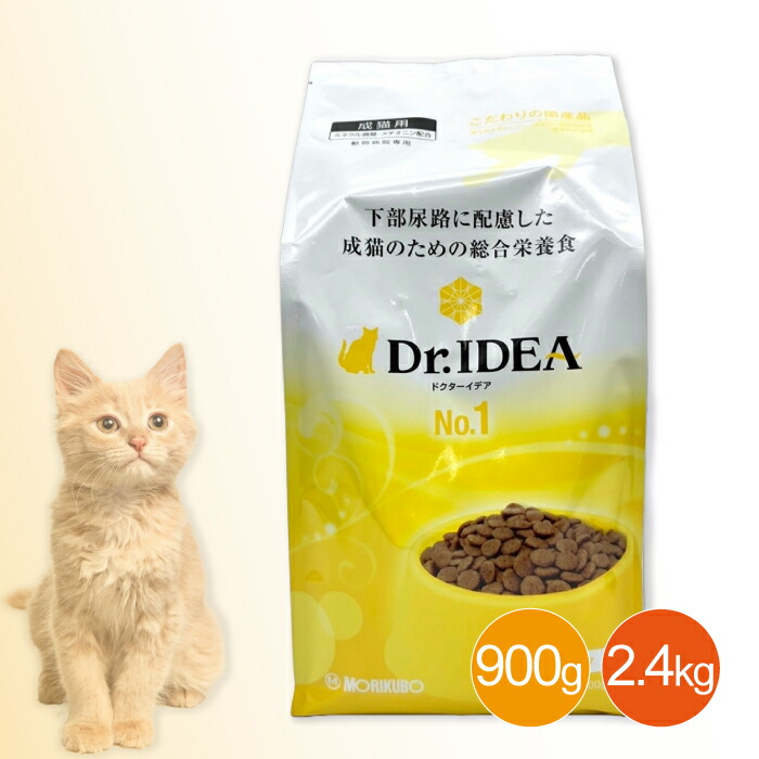 楽天市場】ドクターズケア 猫用 尿石ケア チキンテイスト 1.5kg