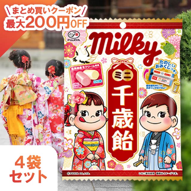 キャンディキャンディ サイン入り額装(赤) キャンディキャンディ サイン入り額装(赤) Yahoo!オークション