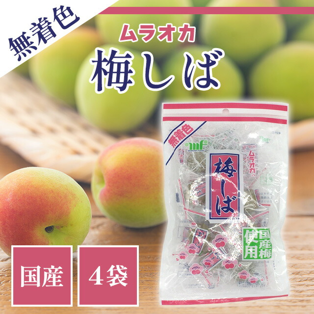 楽天市場】カンロ じゅるる アルフォンソマンゴー 60g 4袋セット