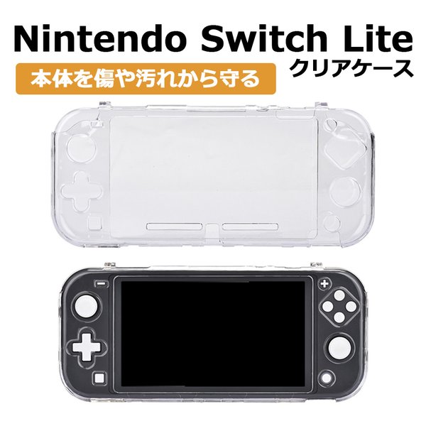 スプラボム イカ Switch SwitchLite splatoon インクリング キャップ シオカラ ジョイコン スイッチ スティックカバー  スプラトゥーン ハイカラ 任天堂 保護 直営店 インクリング