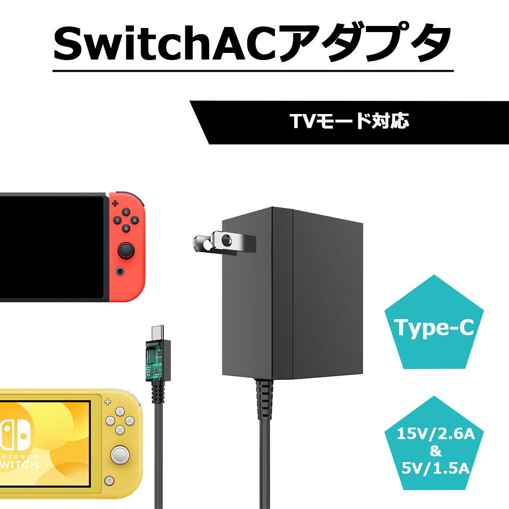 新作ウエア Switch カードケース 12枚収納 保護 持ち運び ニンテンドースイッチ スライム モンハン ゼルダ モンスターボール  discoversvg.com