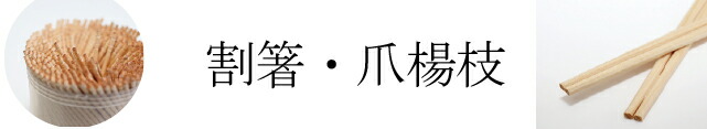 楽天市場】オガ炭 えびす備長 10kg ベトナム産【送料無料※離島沖縄除く】 キャンプ バーベキュー BBQ アウトドア : BESTPRICEMART