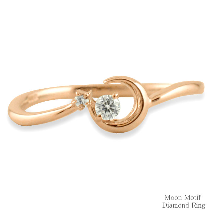 楽天市場】ムーンリング 月モチーフ リング 指輪 レディース