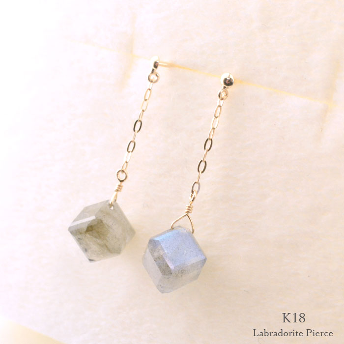 【10%OFFクーポン配布中】 18金 ピアス ラブラドライト k18 イエローゴールド ロングピアス 四角 立方体 サイコロ キューブカット レディース 18k 揺れるパワーストーン 神秘的 チェーン記念日 プレゼント 母の日 誕生日