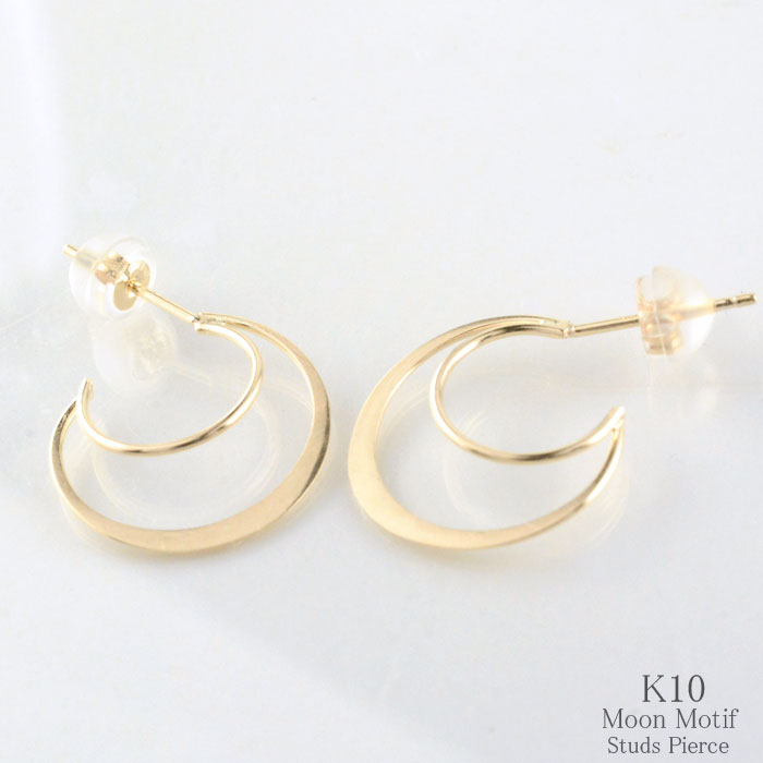 10金 ピアス 翌日配送 k10 イエローゴールド 10k 月 ムーン 三日月 スタッドピアス フープピアス 月型 地金 シンプル レディース かわいい 華奢 円形 ネコポス|シエロブルー