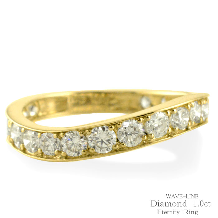 【10%OFFクーポン配布中】 k18 リング ダイヤモンド 1.00ct エタニティリング ふちあり 指輪 18金 ハーフエタニティ 18k ゴールド ダイヤ ソフトライン 1ct レディース K18YG 豪華 ウェーブライン マリッジリング ゴージャス 記念日 母の日 誕生日