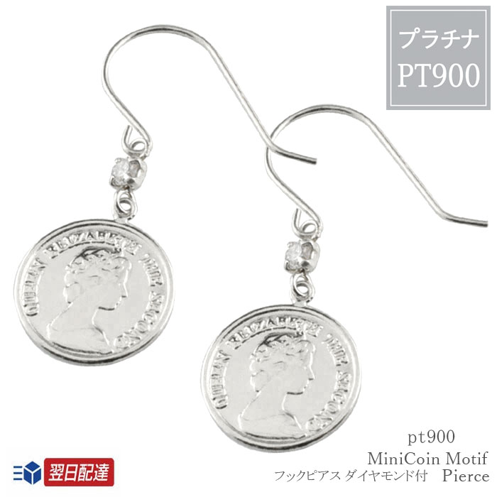 楽天市場】【10%OFFクーポン配布中】 k18 コイン ピアス フックピアス