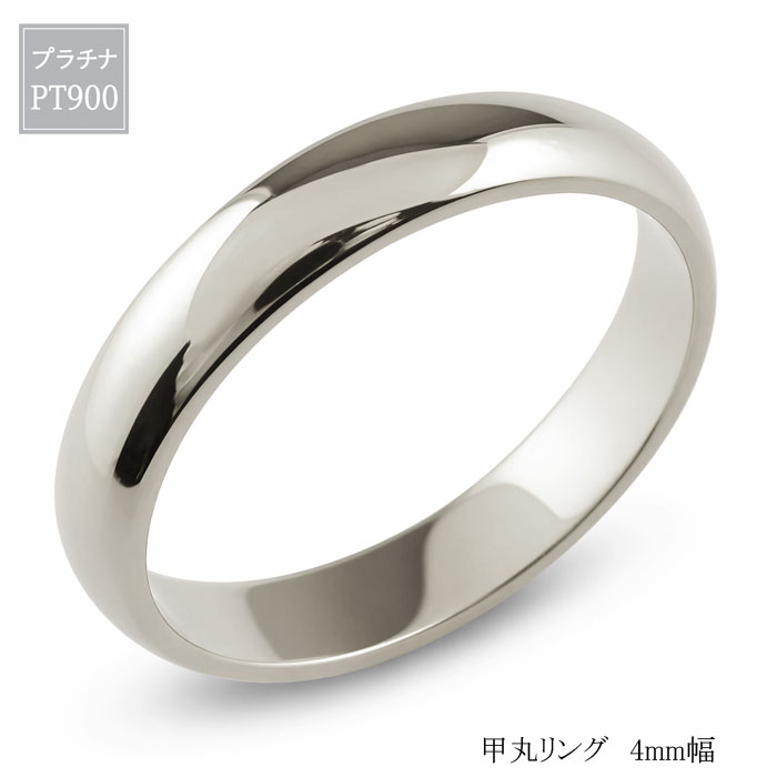 新着知らせ