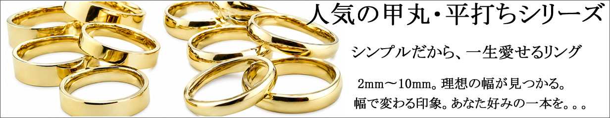 限界突破　売り切り特価価格❣️PTダイアモンド入りリング 楽天市場】ダイヤモンド（サイズ（指輪）20号）（指輪・リング