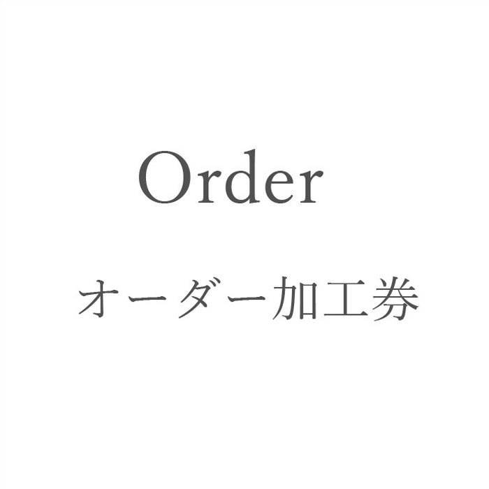 新着音沙汰