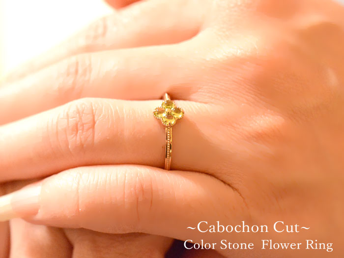 ペリドット カボション 花 モチーフ フラワー リング 指輪 K10 ...