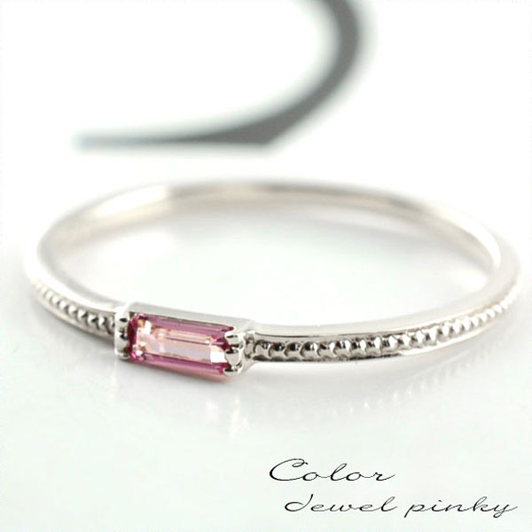 楽天市場】【P5倍 10/30】リング k18 イルカ ドルフィン 淡水