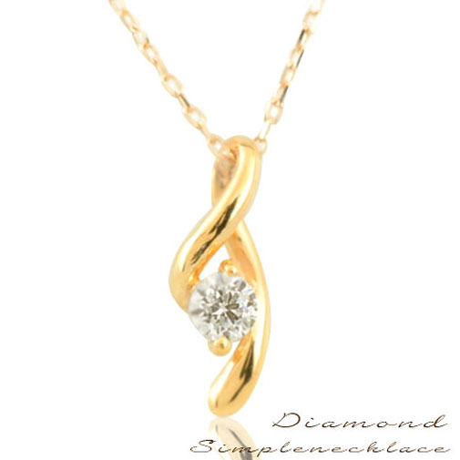 18金 ネックレス ダイヤモンド 一粒 K18 ペンダント 18k ピンクゴールド 0.1ct ダイヤモンドペンダント 華奢 シンプル プレゼントに 1粒｜シエロブルー