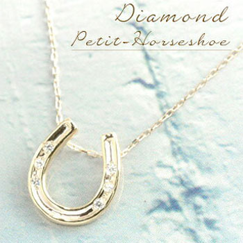 楽天市場】馬蹄 3WAYペンダントネックレス ダイヤモンド＆タンザナイト