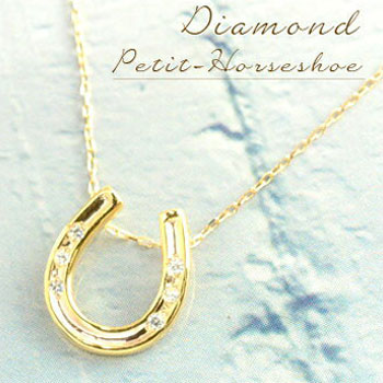 楽天市場】馬蹄 3WAYペンダントネックレス ダイヤモンド