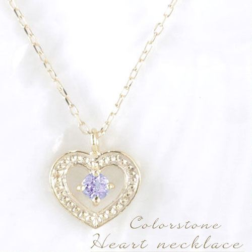 k18 ネックレス アメジスト ハート ペンダント 18k 18金 ホワイトゴールド 天然石 華奢 シンプル レディース プチ ミルウチ 2月誕生石 プレゼントに|シエロブルー