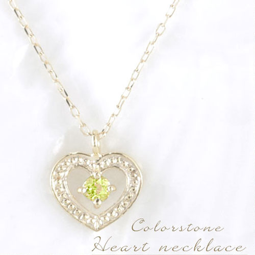 【ポイント10倍】 k18 ネックレス ペリドット ハート ペンダント 18k 18金 ホワイトゴールド 天然石 華奢 シンプル レディース プチ ミルウチ 8月誕生石 プレゼントに 母の日 誕生日