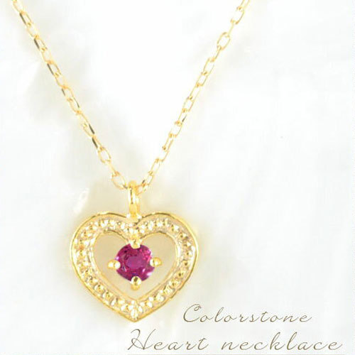 【ポイント10倍】 ルビーk18 ネックレス ペンダント 18k 18金 イエローゴールド 天然石 華奢 シンプル レディース プチ ミルウチ 7月誕生石 プレゼントにハート ハートネックレス 母の日 誕生日