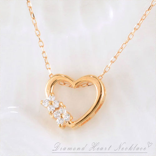 K18ゴールド ハートダイヤペンダントネックレス 楽天市場】【10％OFFクーポン配布中】 k18 ネックレス ダイヤモンド