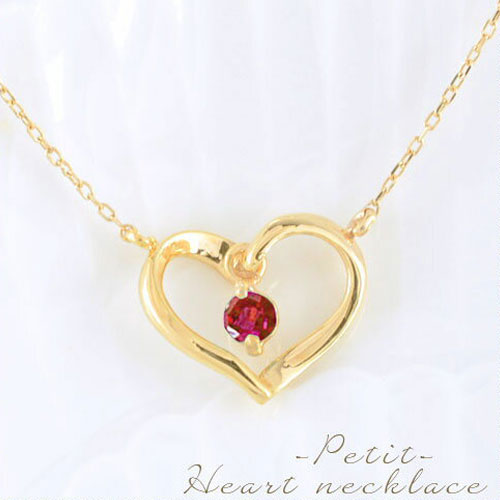 高い素材 ペンダント 華奢 ペンダント オープンハート 天然石 イエローゴールド 18k ペンダント K18 ハート ルビー ネックレス シンプル プレゼントに 7月誕生石 揺れる レディース Sin 303yr Ci Ss Www Egyhealthexpo Com