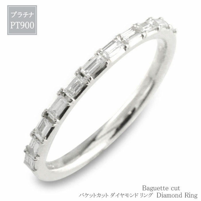 楽天市場】Pt900/K18YG/K18PG/K18WG 0.3ct バケットカット