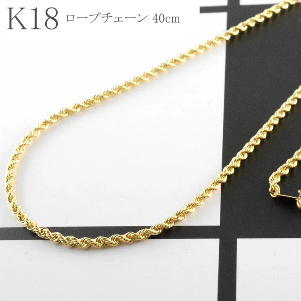 楽天市場】k18 ネックレス チェーン ゴールド レディース 40cm アズキ