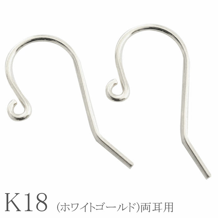 楽天市場】【BLACK FRIDAY ポイント10倍】 プラチナ ピアスフック