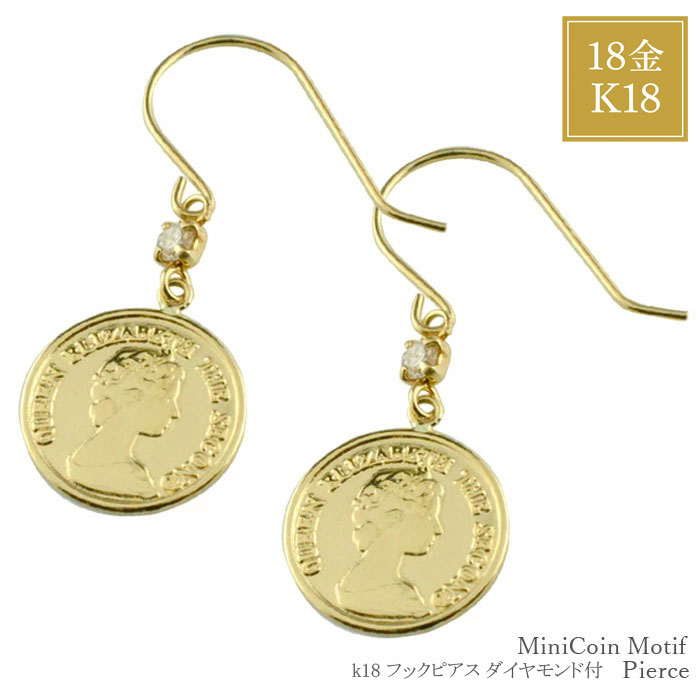 【K18】お洒落なデザインフックピアス 楽天市場】K18 プリンセスカット 天然 ダイヤモンド 計0.16ct