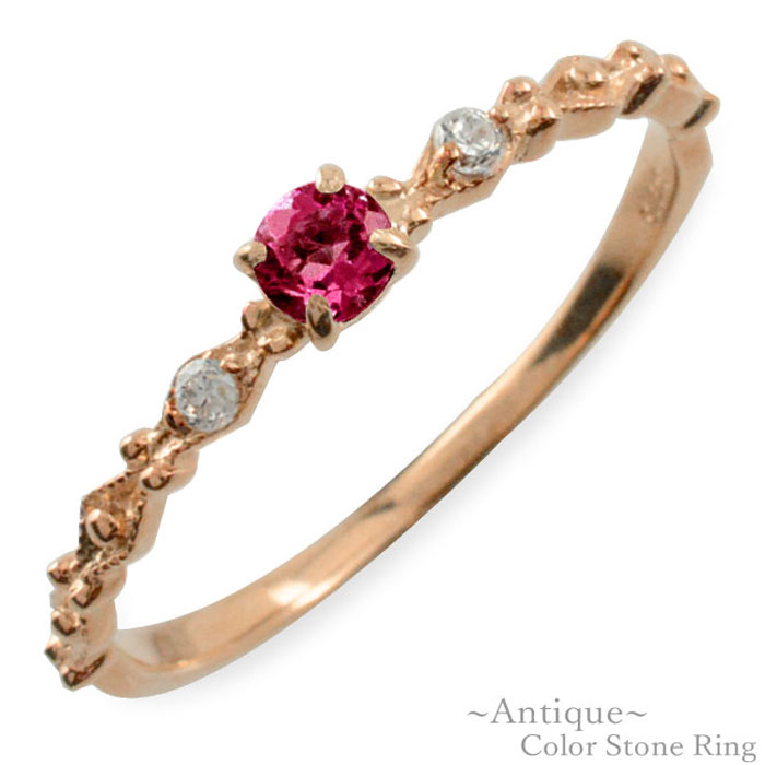 楽天市場】K18 ルビー ダイヤモンド リング 指輪 18金 18k ゴールド 一