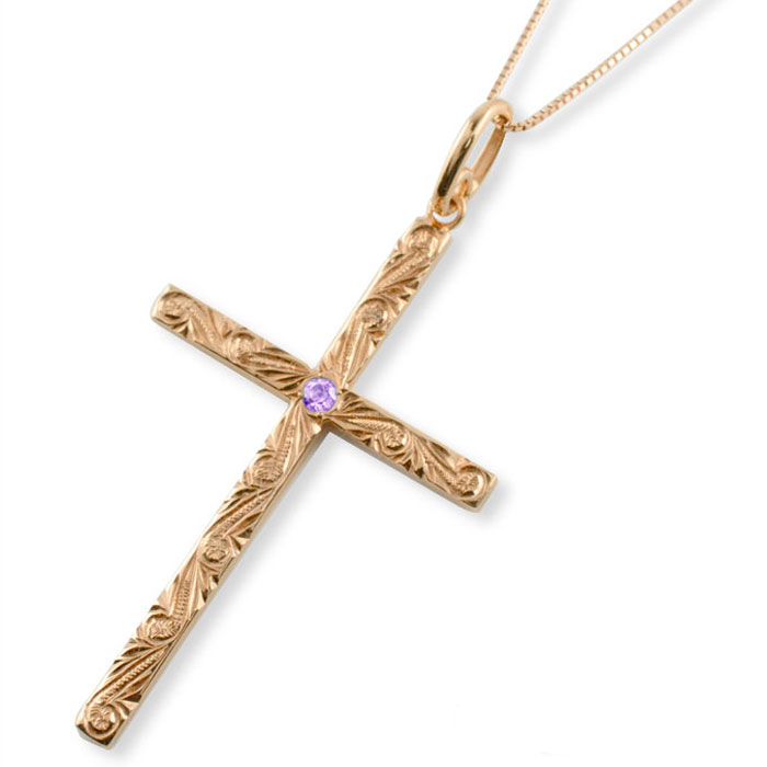 【ポイント10倍】 k18 ネックレス ハワイアンジュエリー クロス アメジスト ゴールド 18k 18金 ピンクゴールド ハワイアン スクロール 彫金 ペンダント 天然石 誕生石 十字架 波 母の日 誕生日