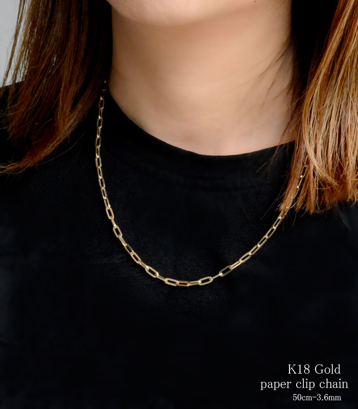 市場 K18 イエローゴールド チェーン ゴールド デザインチェーン ペーパークリップ 50cm ネックレス