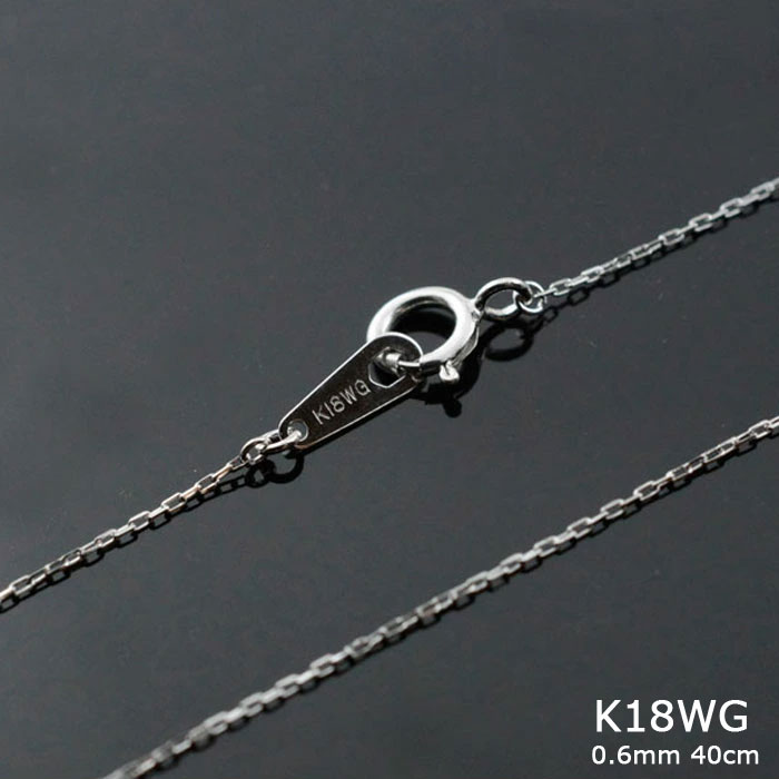 楽天市場】K18WGホワイトゴールド カットボール/高耐久レーザーボール