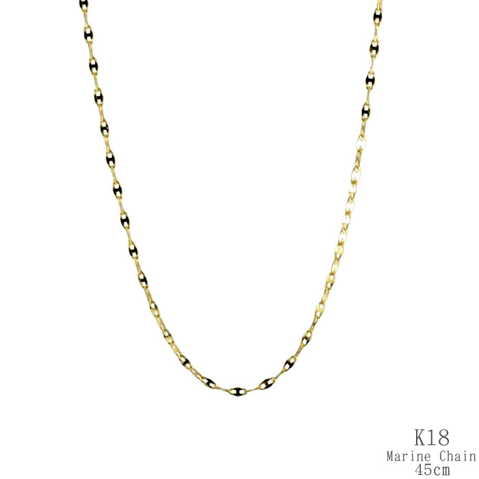 【10%OFFクーポン配布中】 18金 ネックレス チェーン k18 45cm ゴールド レディース アンカーチェーン 中空 地金 チェーンのみ イエローゴールドK18 18k ジュエリー シンプル 人気 普段 使い 石なし プレゼント 母の日 誕生日