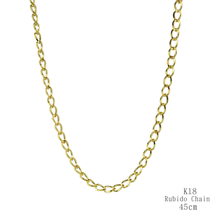【10%OFFクーポン配布中】 18金 ネックレス チェーン k18 45cm 太め 幅広 ゴールド レディース 地金 中空 チェーンのみ 5.5mm イエローゴールドK18 18k ルビドチェーン 中空ルビド ジュエリー シンプル 人気 普段 使い 石なし プレゼント ユニセックス 男女兼用|シエロブルー