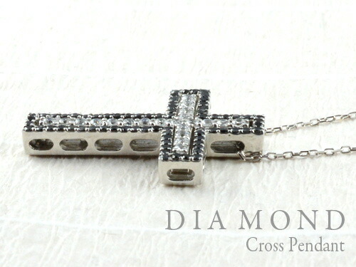 10 Off ネックレス メンズ ペンダント クロス ダイヤモンド ブラックダイヤ ペンダント ダイヤ プラチナ ペンダント クロス 1 02ct リバーシブル ダイヤ ゴージャス ダイヤネックレス ペンダント 十字架 プレゼントに シエロブルーネックレス メンズ ダイヤモンド 10 Off ネックレス メンズ ペンダント クロス ダイヤモンド ブラックダイヤ ペンダント ダイヤ プラチナ ペンダント クロス 1 02ct リバーシブル ダイヤ ゴージャス ダイヤネックレス ペンダント 十字架 プレゼントに シエロブルーネックレス メンズ ダイヤモンド