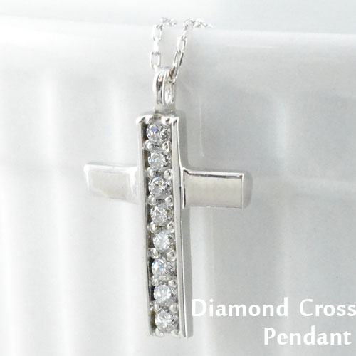 k10 ネックレス ダイヤモンド ペンダント レディース ホワイトゴールドk10 10k 10金 クロス 0.11ct ダイヤ ダイヤネックレス 十字架 プレゼントに 母の日 誕生日 52,800円