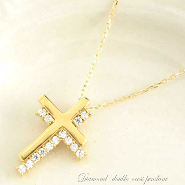 【10%OFFクーポン配布中】 ダイヤモンドペンダント ダイヤ ネックレス イエローゴールドクロス 0.14ct ダイヤモンドk18 ペンダント 18k 18金 十字架 プレゼントに 母の日 誕生日