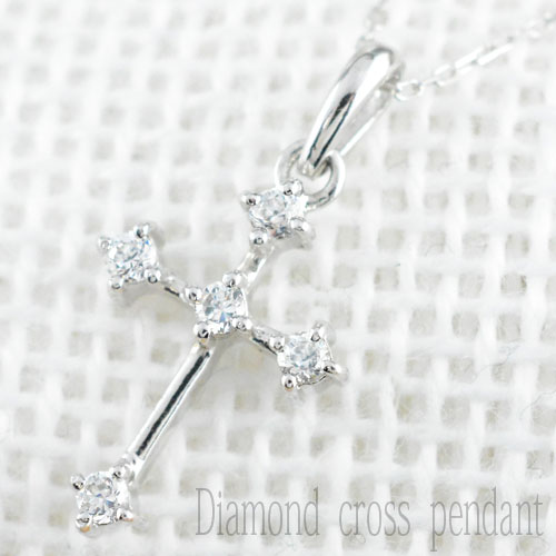 【10%OFFクーポン配布中】 k10 ネックレス クロス ダイヤモンド レディース ペンダント ホワイトゴールドk10 10k 10金 0.09ct ダイヤ 華奢 ダイヤネックレス 十字架 プレゼントに 母の日 誕生日