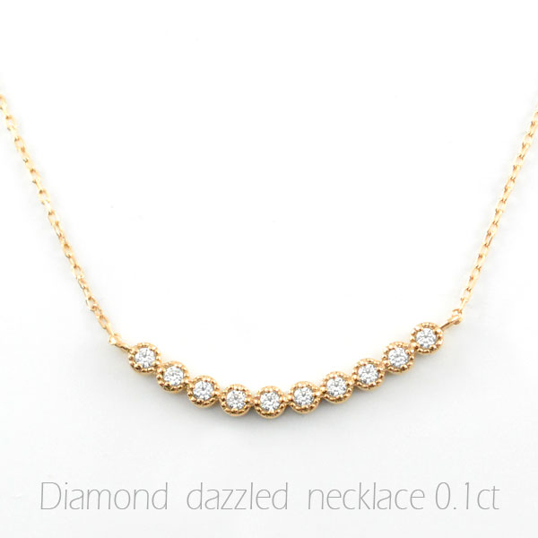 【10%OFFクーポン配布中】 k18 ネックレス ダイヤモンド レディース ペンダント ピンクゴールド ダイヤ 18k 18金 pendant 0.1ct Vライン 華奢 ミルウチ シンプル 記念 誕生日 ライン アンティーク スキンジュエリー 母の日 誕生日