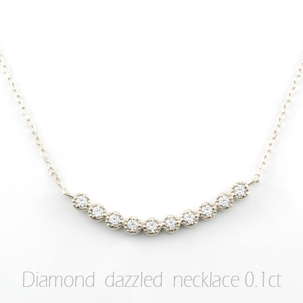 【10%OFFクーポン配布中】 k18 ネックレス ダイヤモンド レディース ペンダント ホワイトゴールド ダイヤ 18k 18金 pendant 0.1ct Vライン 華奢 ミルウチ シンプル 記念 誕生日 ライン アンティーク スキンジュエリー 母の日 誕生日